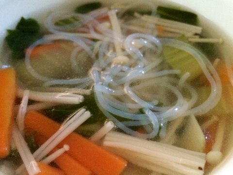 野菜たっぷり☆春雨スープ☆